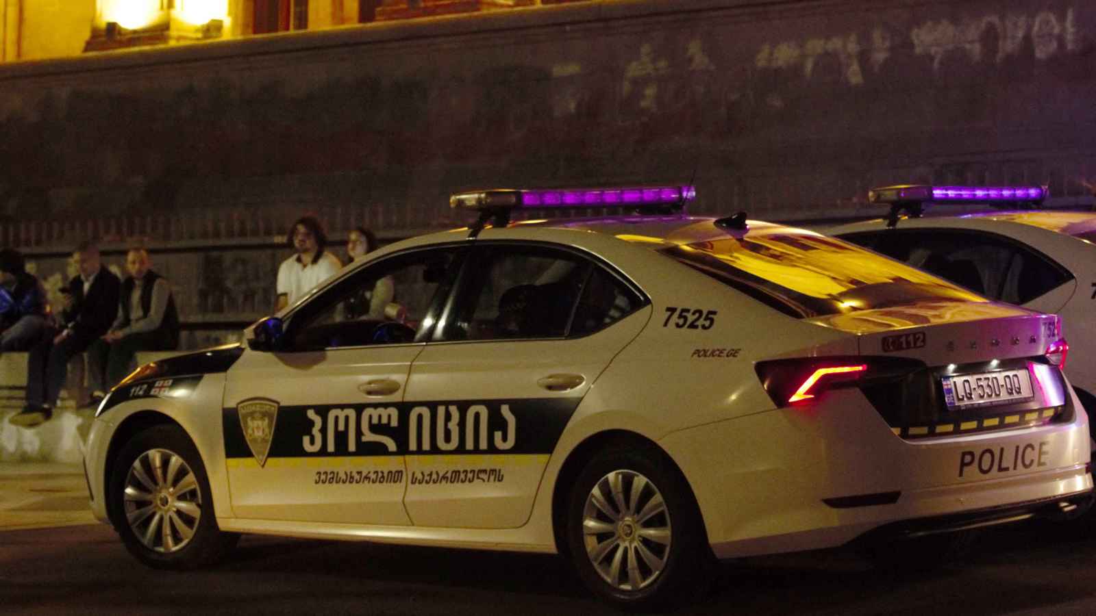 جورجيا: المتفجرات المضبوطة بحوزة أوكرانيَّين كانت متجهة إلى روسيا