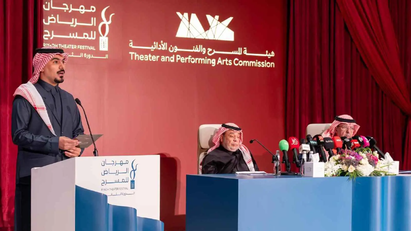 مهرجان الرياض للمسرح.. احتفاء بإرث الأديب أحمد السباعي