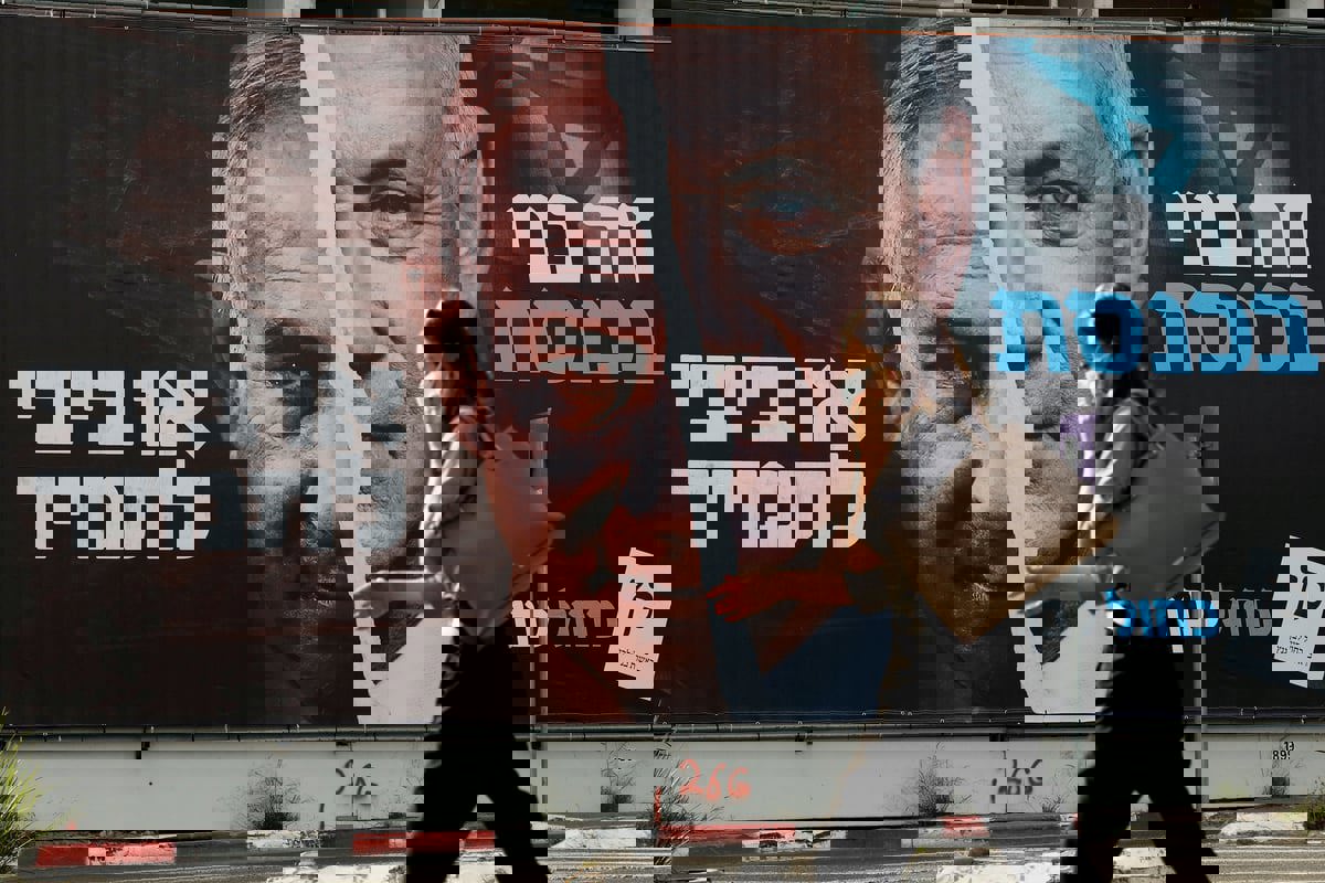 بيني غانتس.. من رجل المرحلة إلى حجر عثرة في طريق نتنياهو