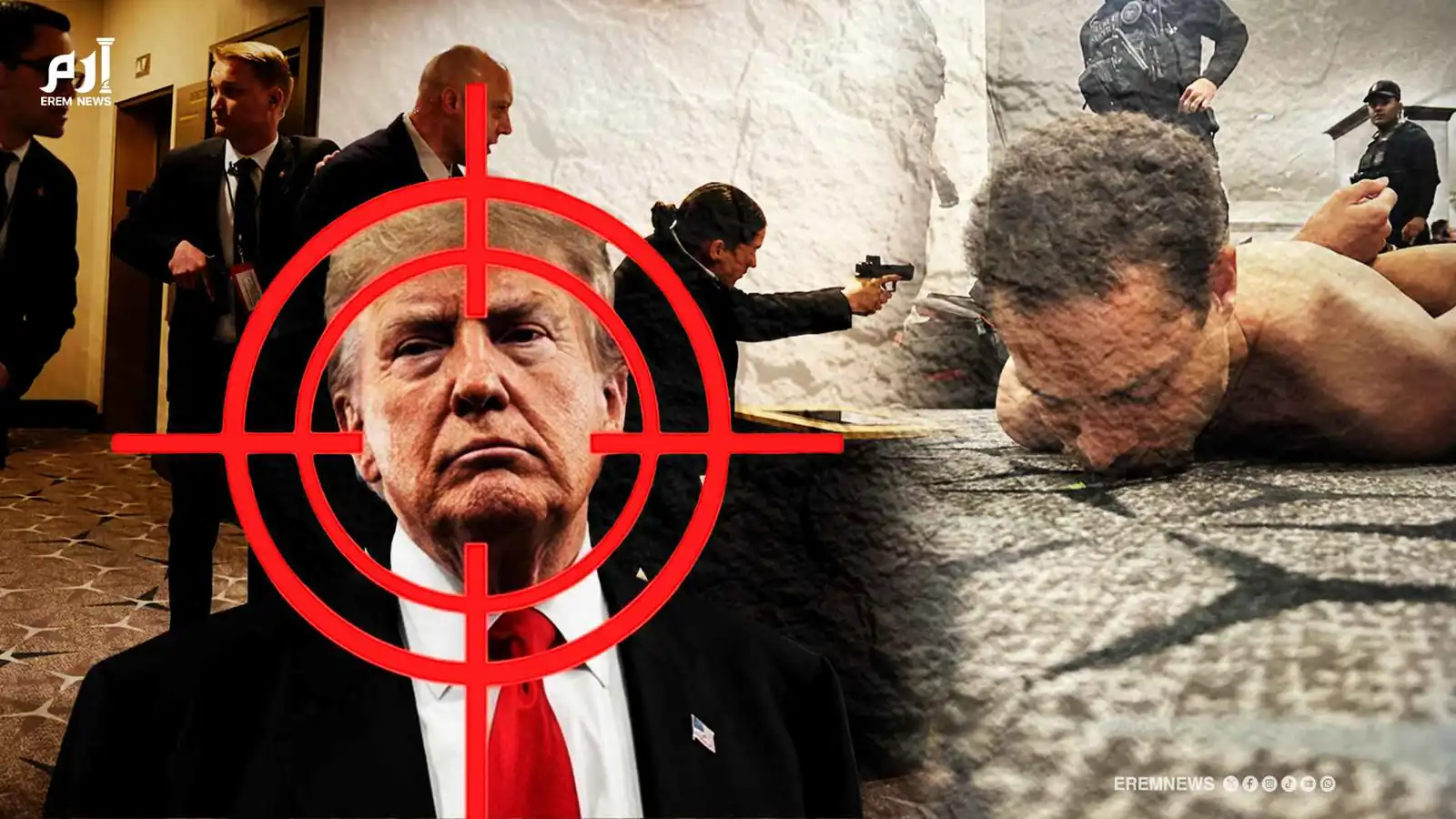 كواليس محاولة الاغتيال