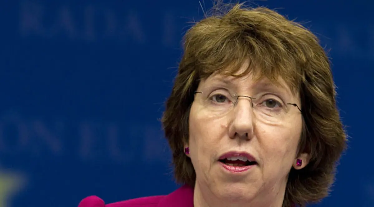 المفوضية الأوروبية تدعو لتشكيل هيئة حكم انتقالية في سوريا