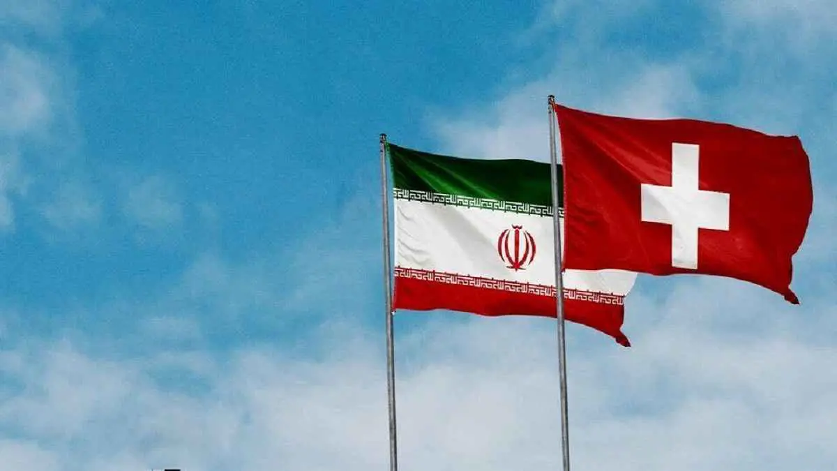 سويسرا تعيد فتح سفارتها في طهران