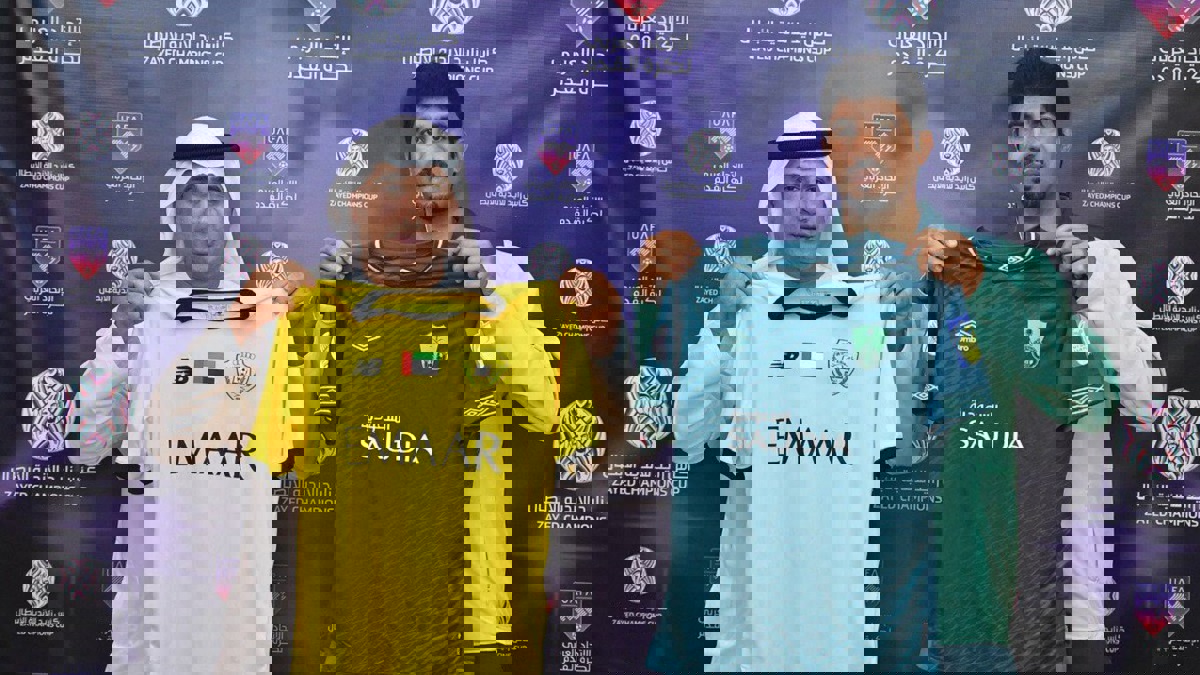 موعد مباراة الوصل الإماراتي والأهلي السعودي اليوم في كأس زايد