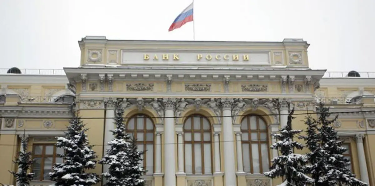 هاكرز يسرقون ملياري روبل من البنك المركزي الروسي
