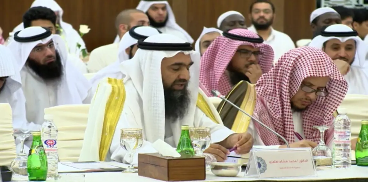 ردًّا على مؤتمر غروزني.. مؤتمر إسلاميٌّ بالكويت يحصُر أهل السنة بالسلفية (صور)