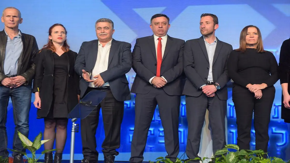 العمل الإسرائيلي يجري انتخابات تمهيدية لاختيار رئيس جديد للحزب