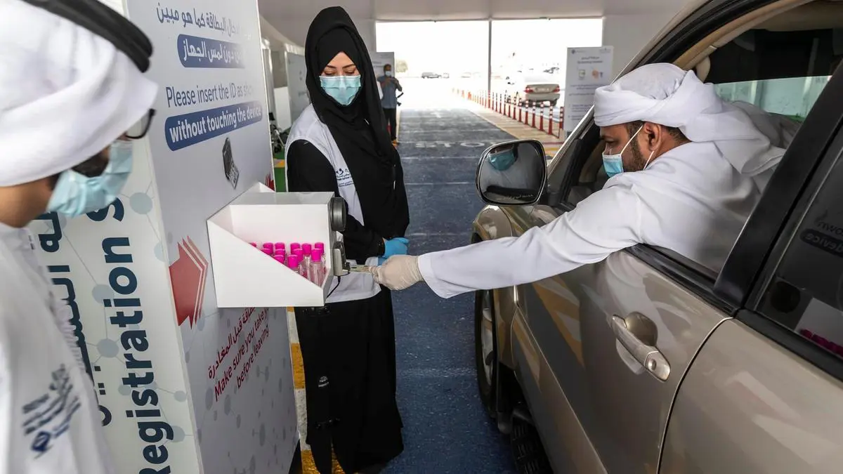 سلطنة عمان تخفف القيود على بعض الأنشطة التجارية