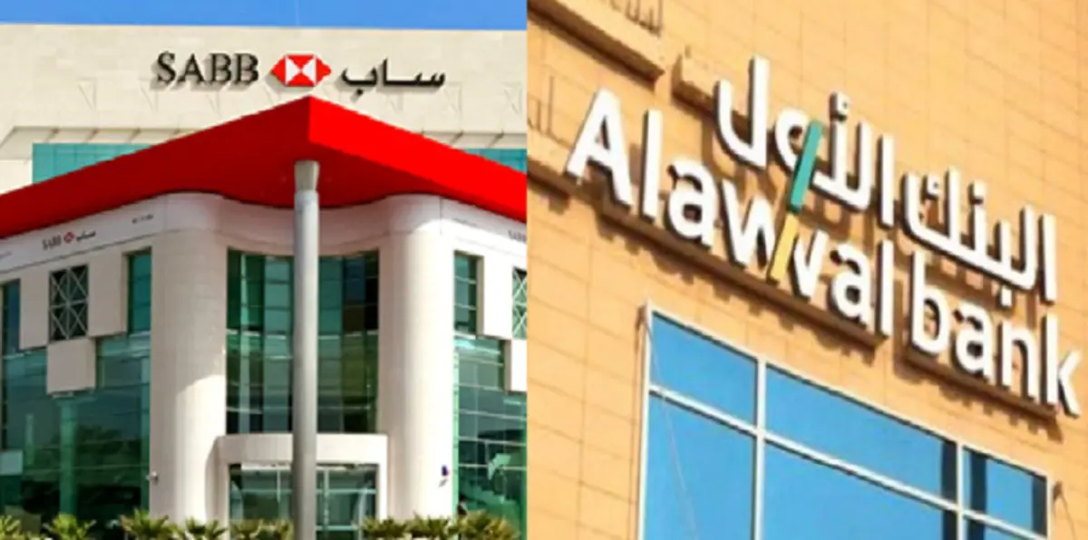 "الأول" و"ساب" يندمجان لإقامة ثالث أكبر بنك سعودي