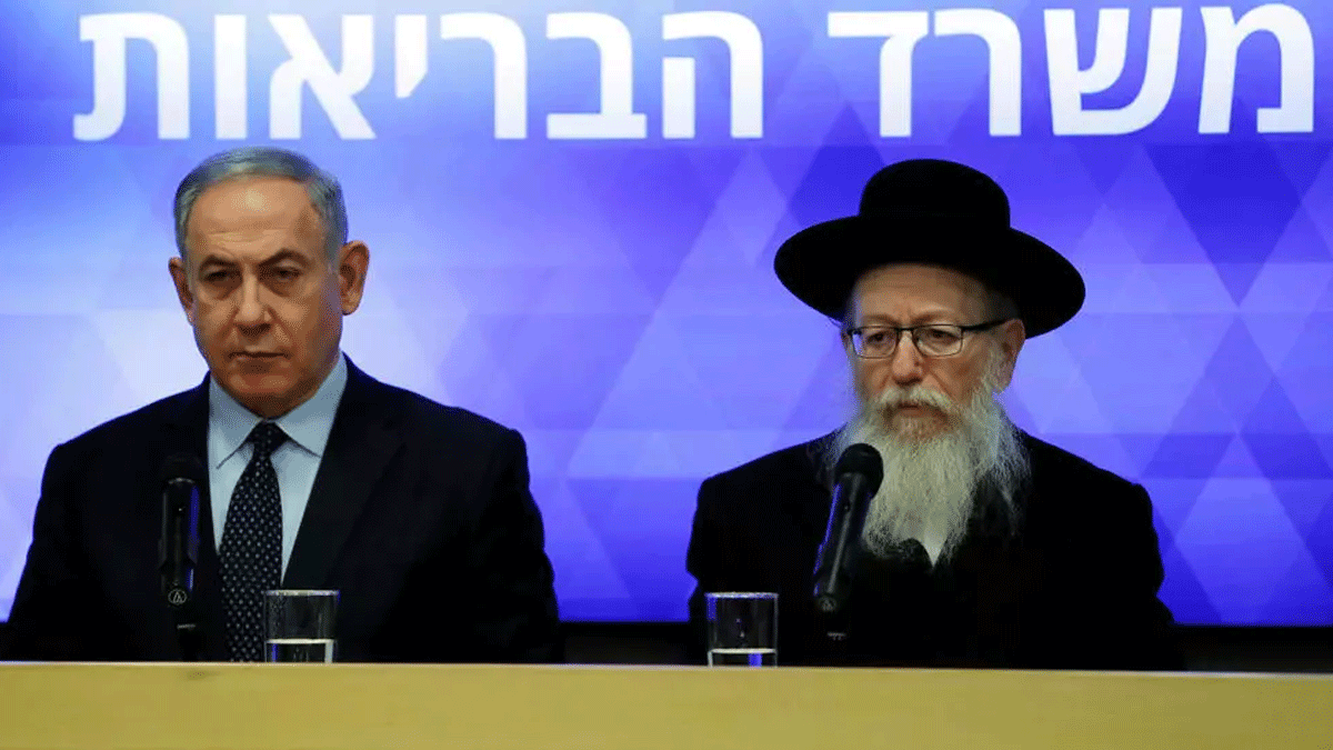 استقالة وزير البناء والإسكان الإسرائيلي اعتراضا على فرض الإغلاق الشامل