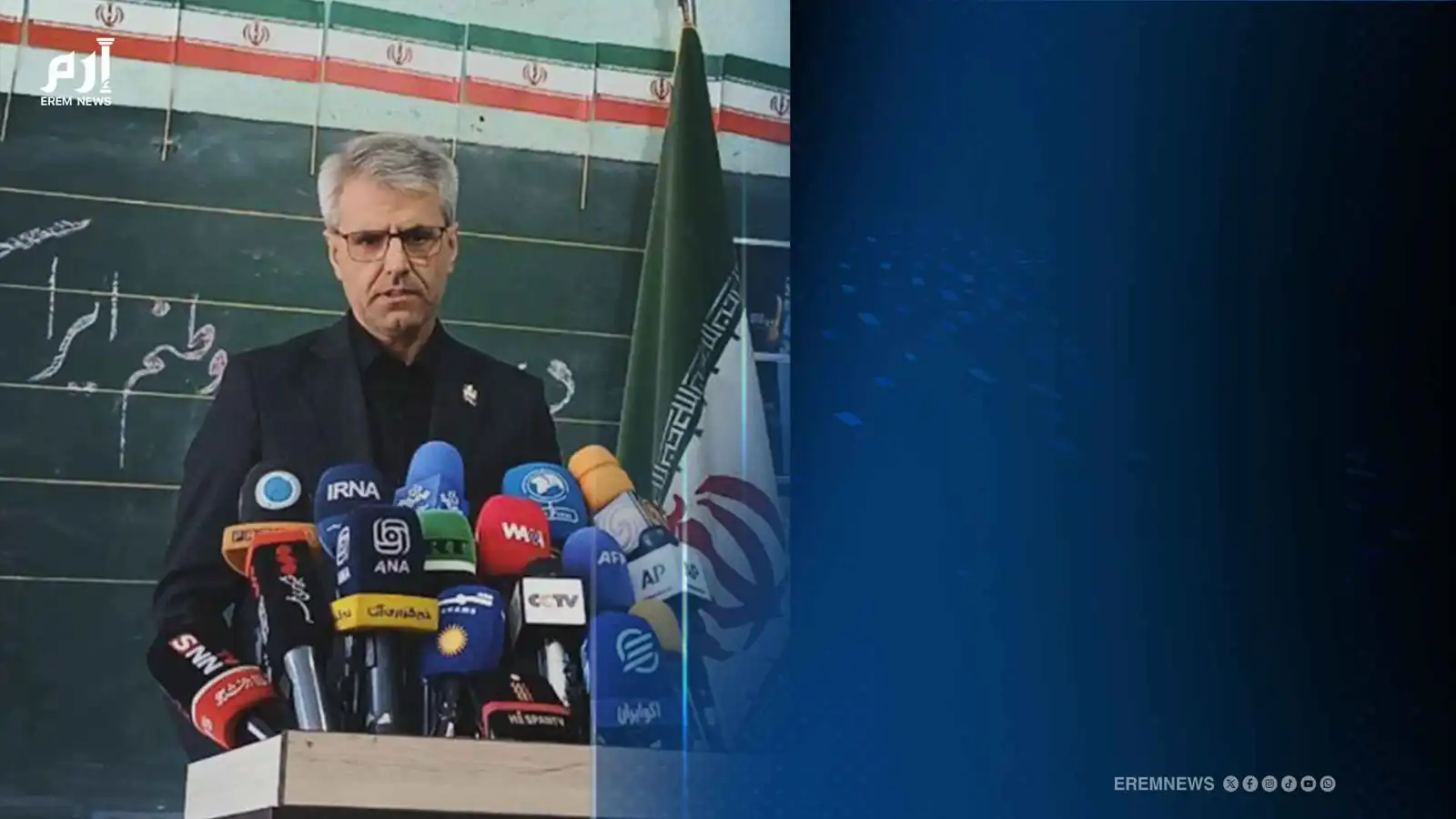 خوفا من القصف.. متحدث الخارجية الإيرانية يعقد مؤتمرا صحفيا في مدرسة