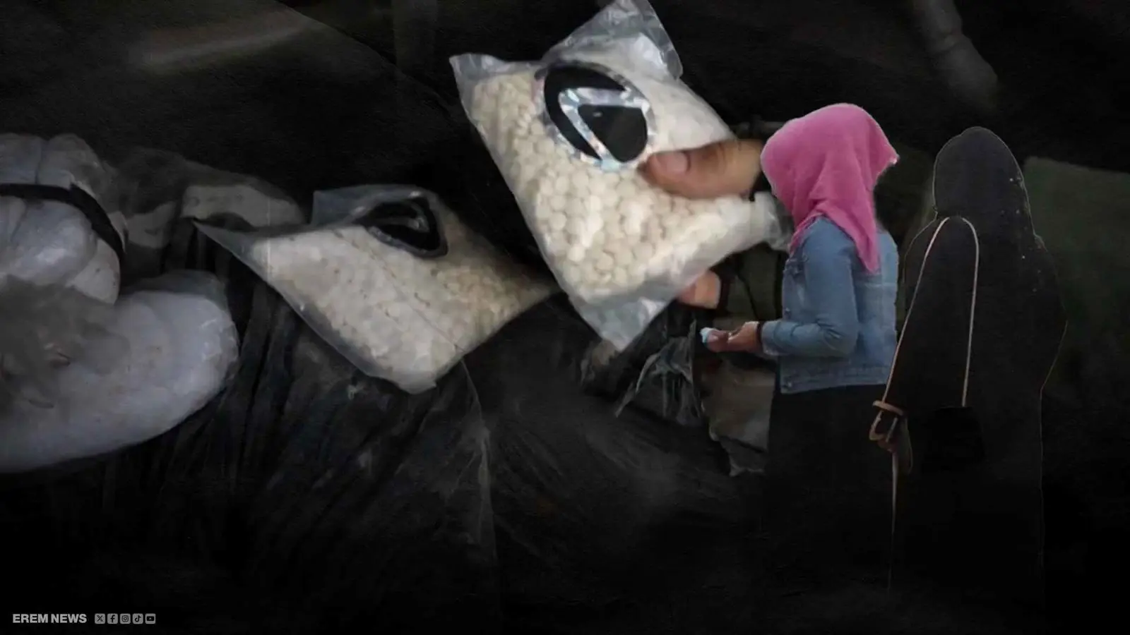 شبكة نسائية للمخدرات بسوريا