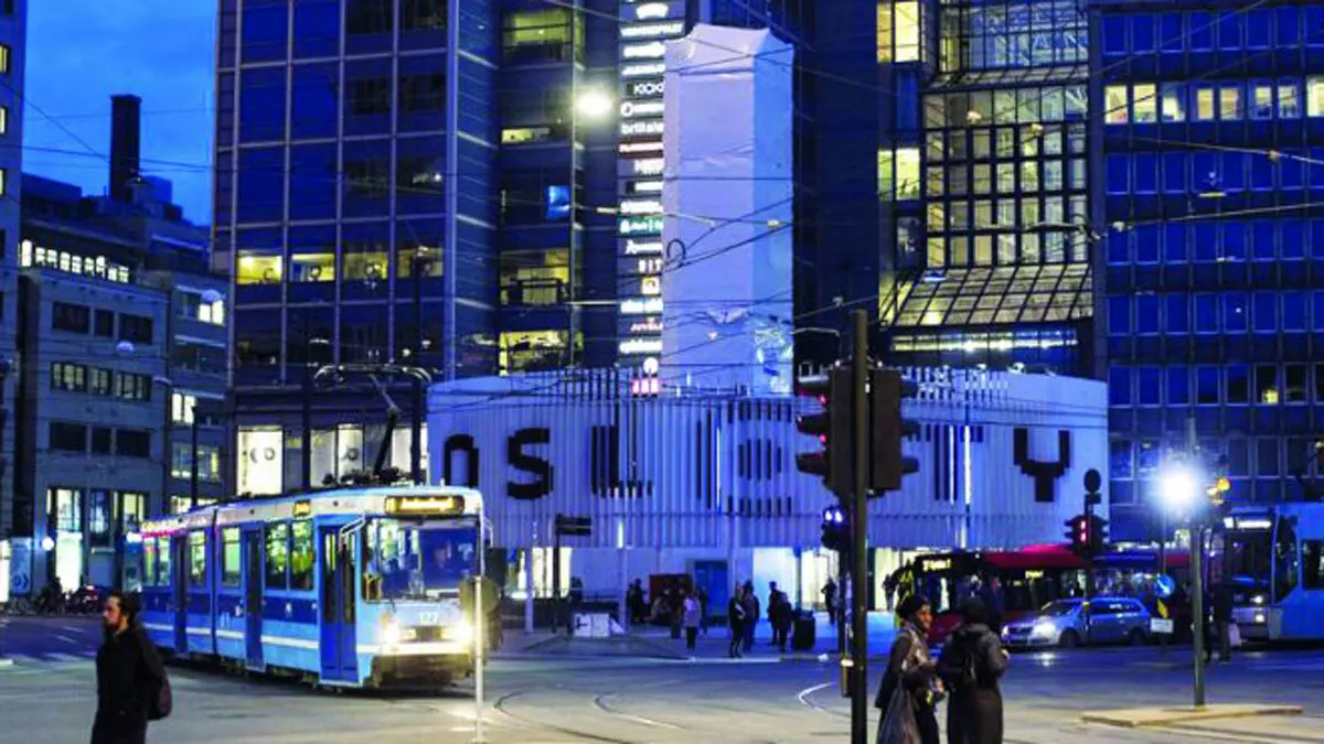 تعرّف على أكبر 10 صناديق سيادية في العالم‎