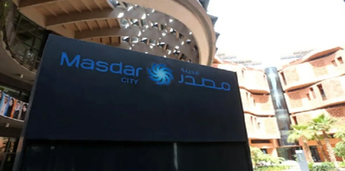 شركة "فيوليا" تبني محطة تحلية تجريبية موفرة للطاقة في "مصدر"