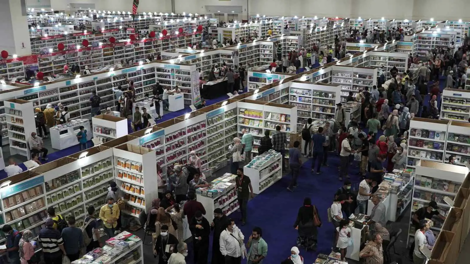 "عدد قياسي للزائرين".. انطلاق معرض القاهرة الدولي للكتاب