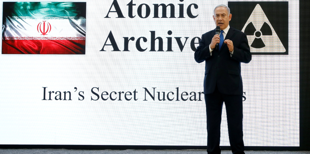 نتنياهو: لا نسعى لحرب مع إيران