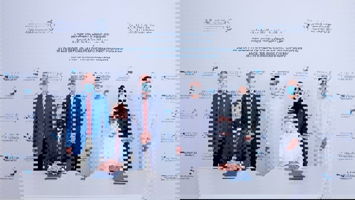 مجموعة موانئ أبوظبي وشركة تطوير العقبة توقعان 5 شراكات استراتيجية