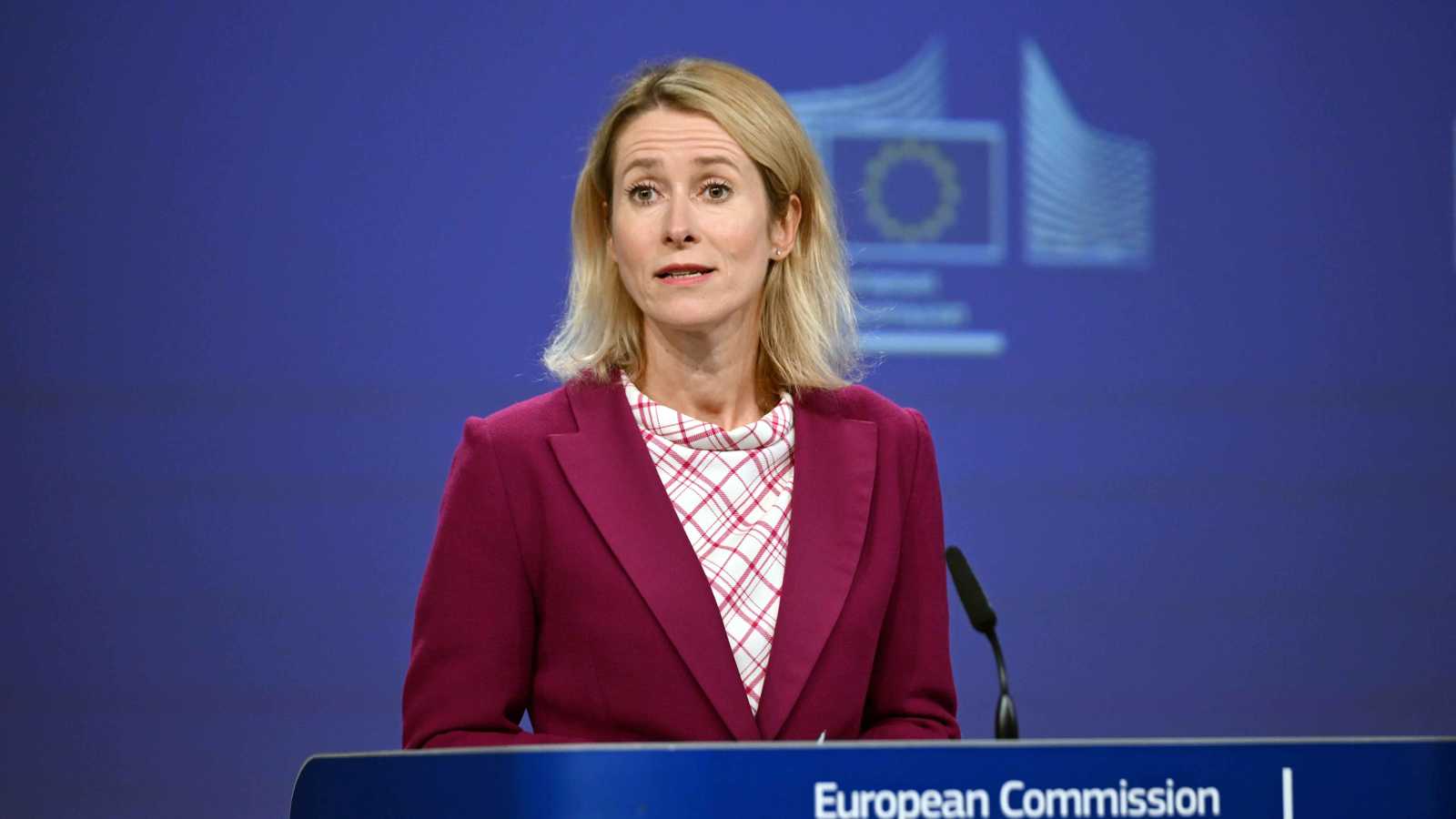 قبل تجديد العقوبات.. أوروبا تبحث عن "حل تفاوضي" لبرنامج إيران النووي