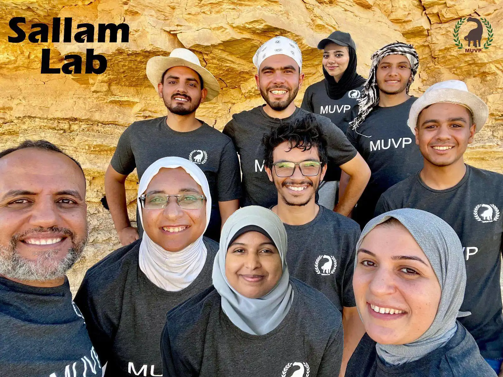 فريق جامعة المنصورة