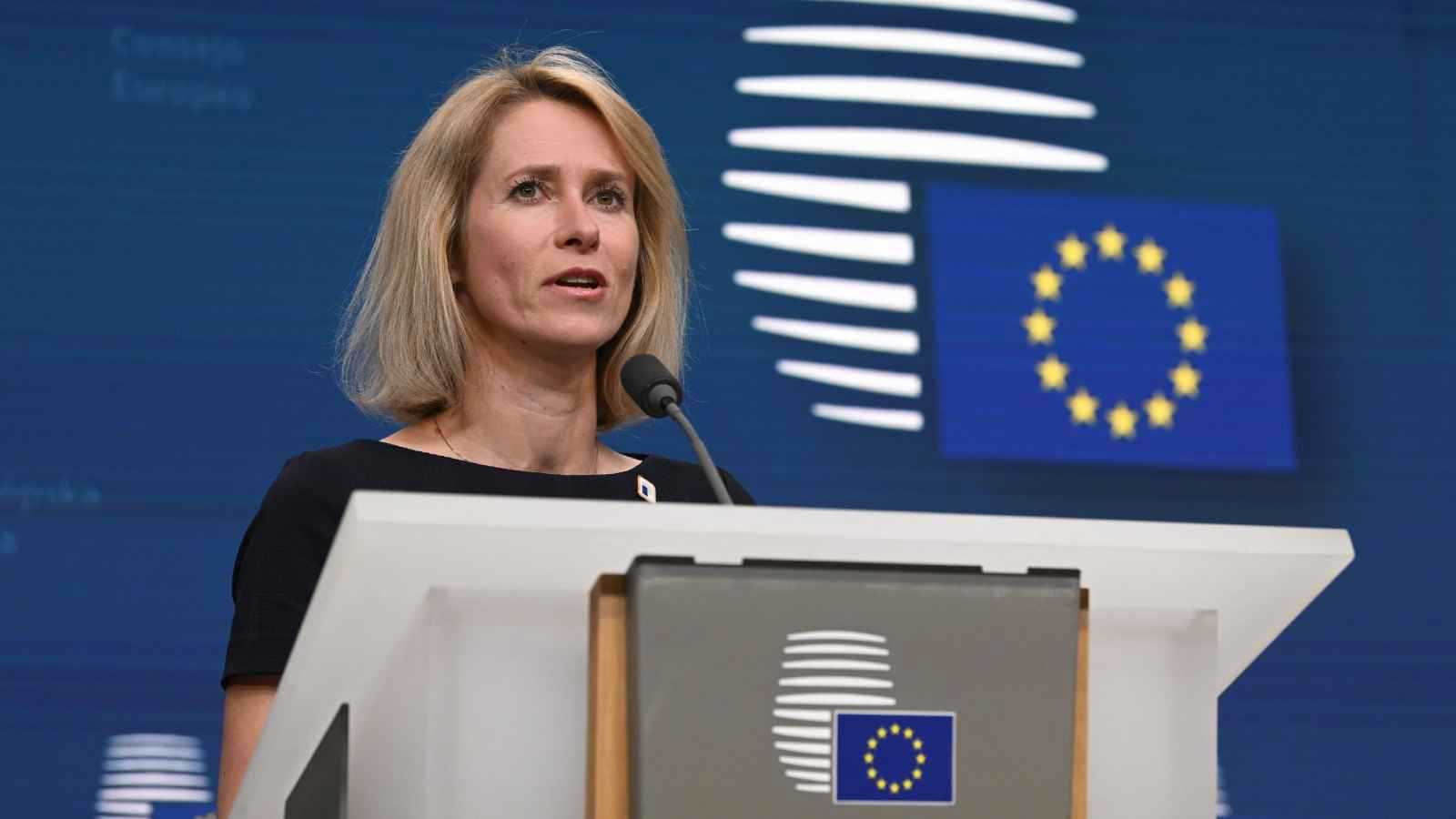 الاتحاد الأوروبي: اجتماع شي وبوتين وكيم تحدٍ مباشر للنظام الدولي