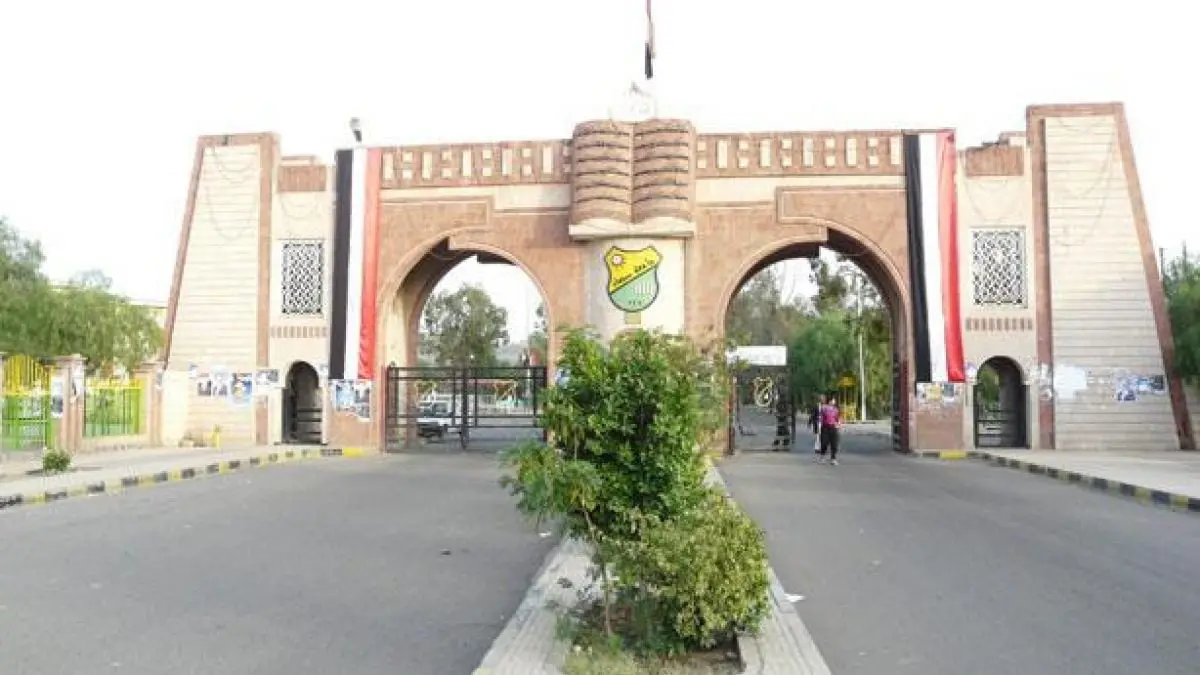 حملة إلكترونية تكشف العشرات من شهادات الدكتوراه المزيفة في اليمن