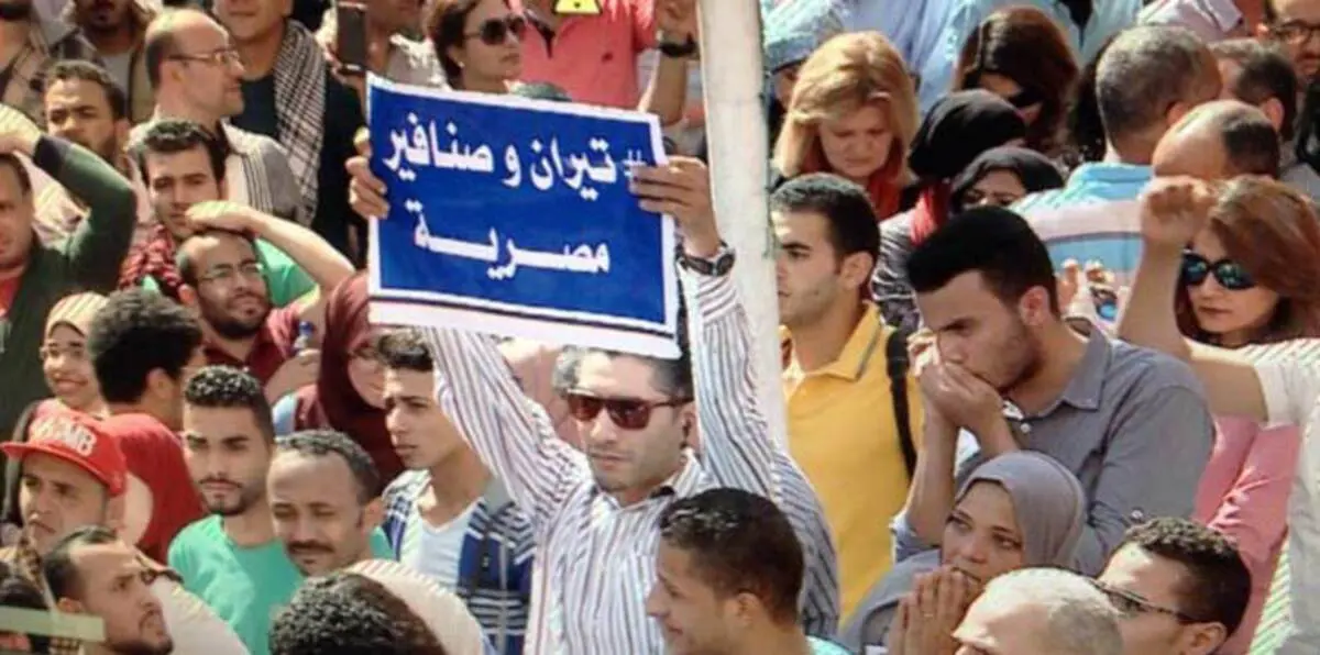 مصر.. السجن لـ166 ناشطا من معارضي "تيران وصنافير"