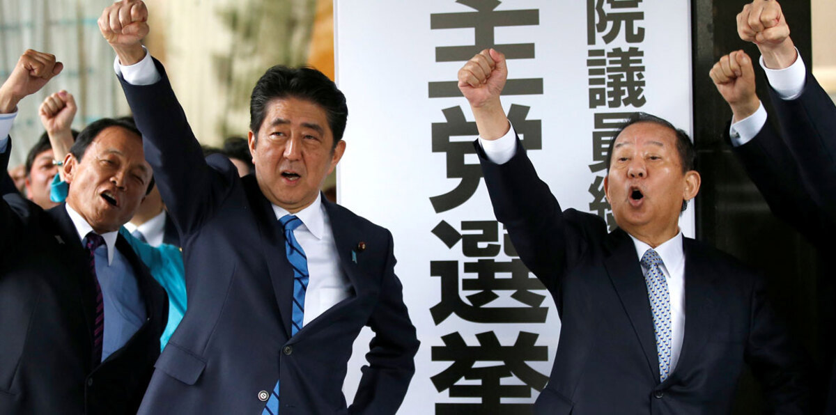 رئيس وزراء اليابان يحل البرلمان ويدعو لانتخابات مبكرة