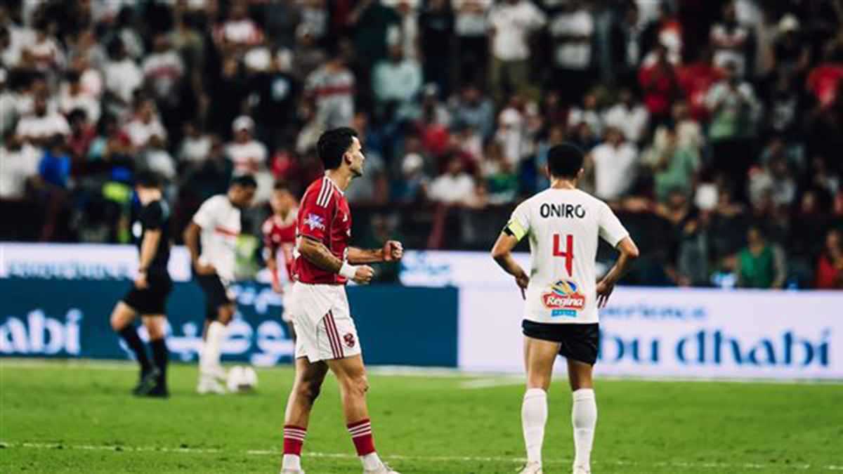 بإجراء رسمي.. زيزو يقرر التصعيد ضد جماهير الزمالك