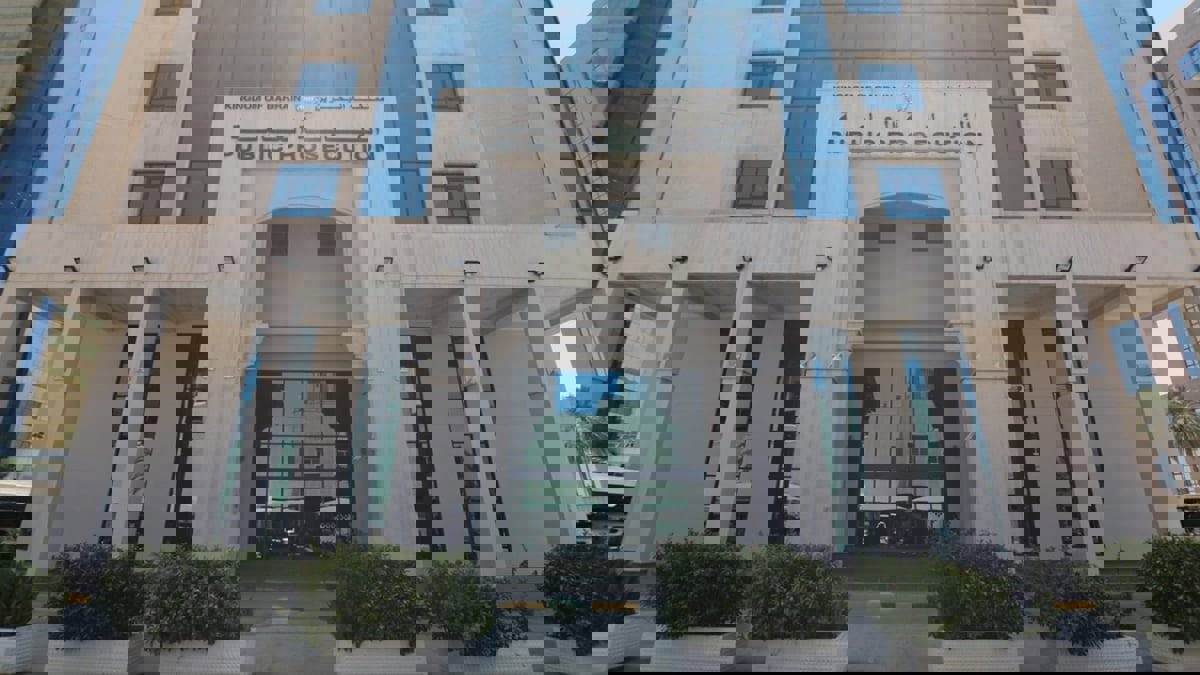 البحرين.. استدعاء مالك ومديرة حضانة بعد "الاعتداء على طفلة"