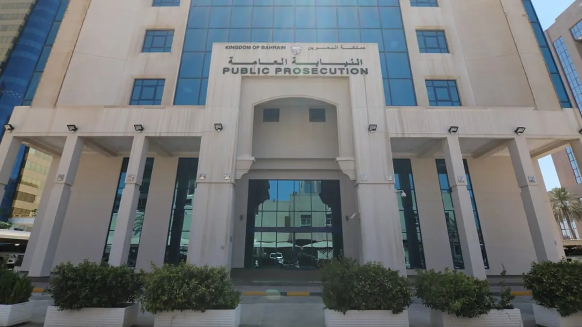 البحرين.. استدعاء مالك ومديرة حضانة بعد "الاعتداء على طفلة"