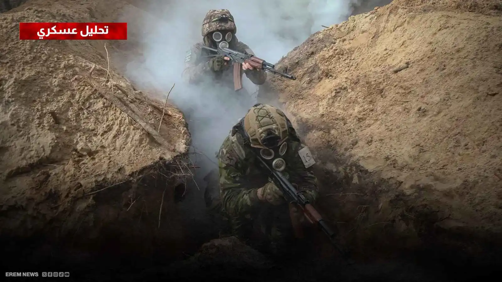 معارك شرق سومي