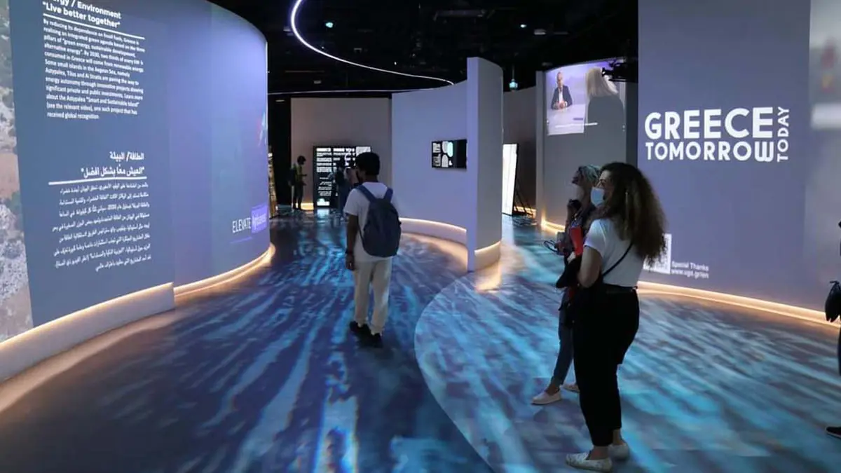 "المتاهة".. استكشاف اليونان القديمة والحديثة في إكسبو دبي