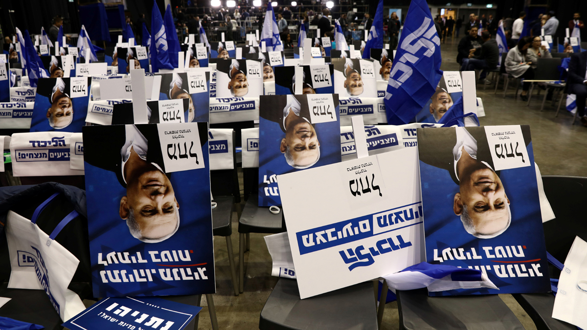 حماس والجهاد الإسلامي تعلقان على النتائج الأولية للانتخابات الإسرائيلية