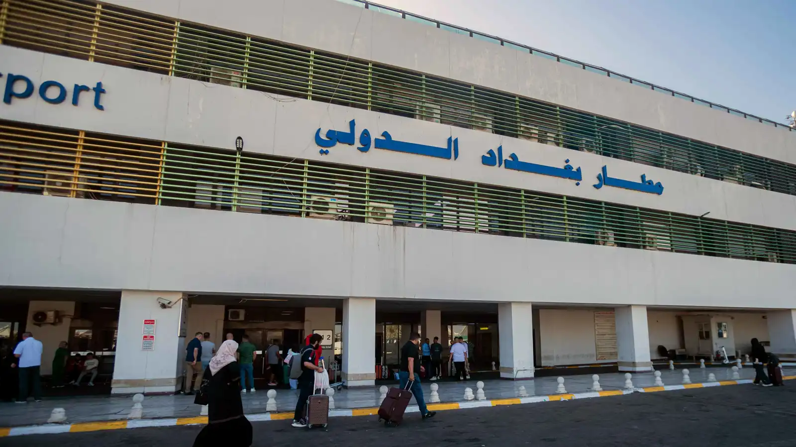 "الأجواء مغلقة".. العراق ينفي توجه طائرتين إلى مطار بغداد