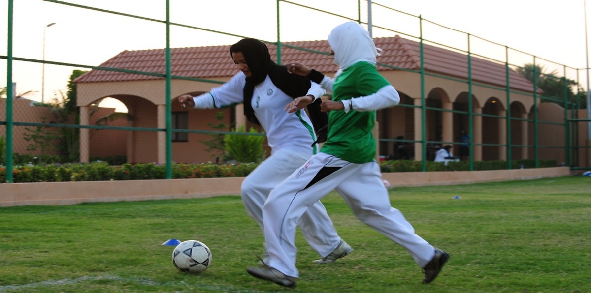 إقرار التربية البدنية بمدارس البنات رسميًا في السعودية