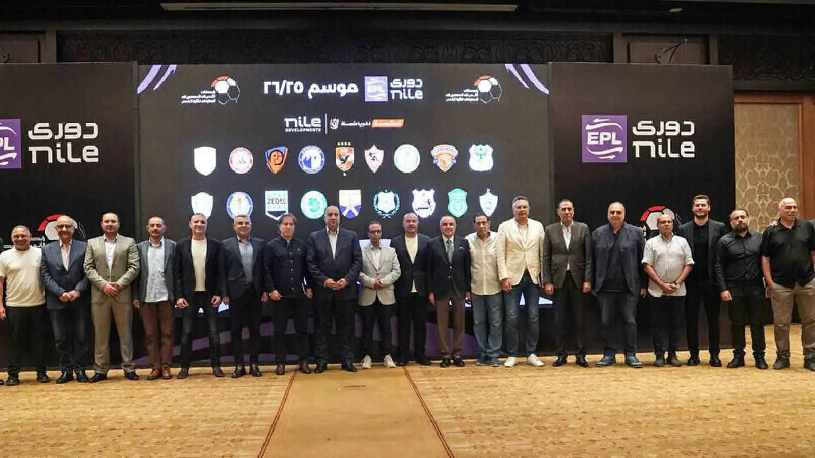 رسميا.. إلغاء الهبوط في الدوري المصري