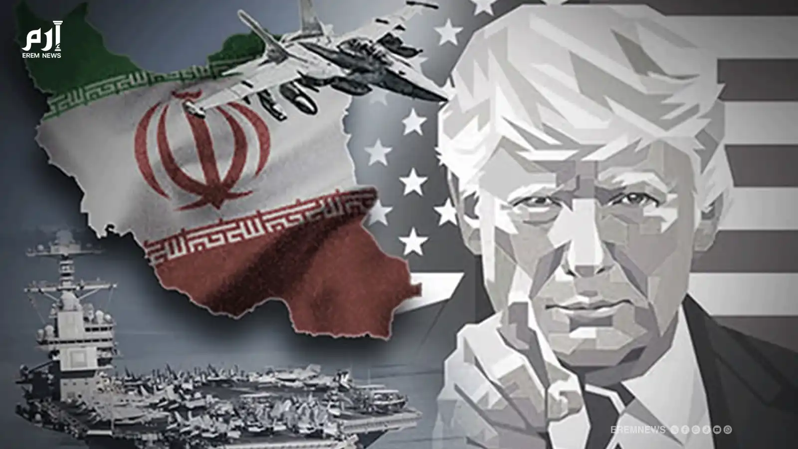 هرمز وغضب ترامب.. هل يدخل الناتو الحرب؟ (فيديو إرم)