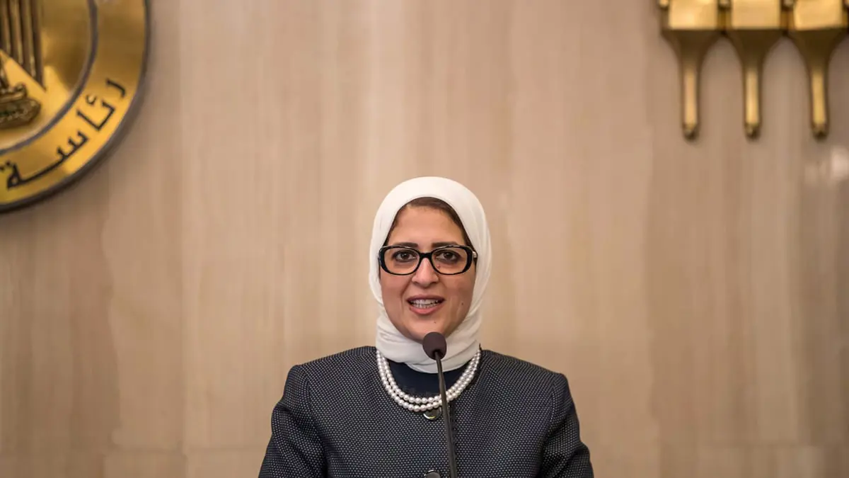 وزيرة الصحة المصرية هالة زايد تتعرض لأزمة قلبية مفاجئة