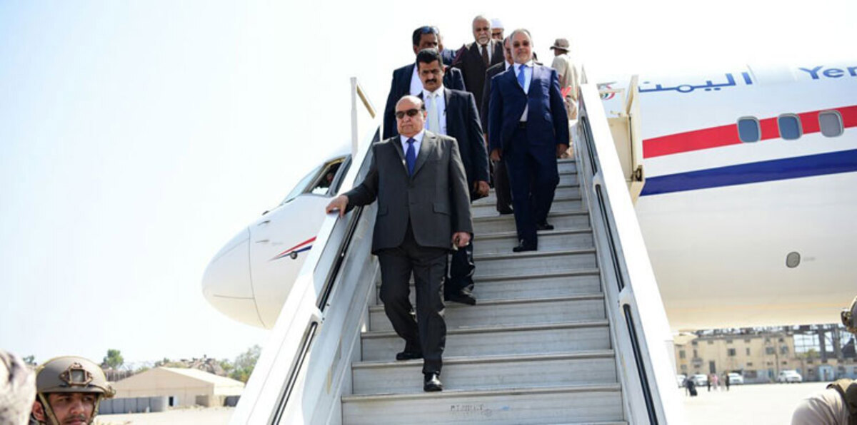 السلطات اليمنية تتخذ قرارًا مفاجئًا عقب ساعات من وصول الرئيس هادي لحضرموت