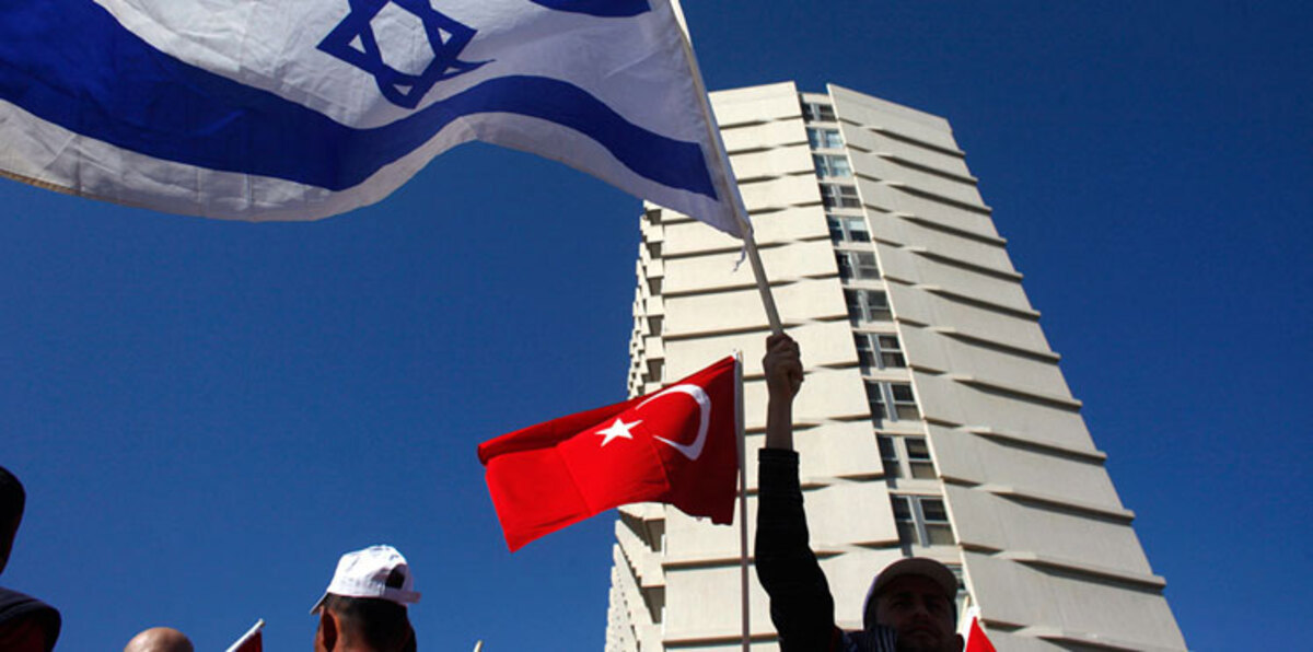 كيف يسهم الغاز في تحسين العلاقات بين إسرائيل وتركيا؟