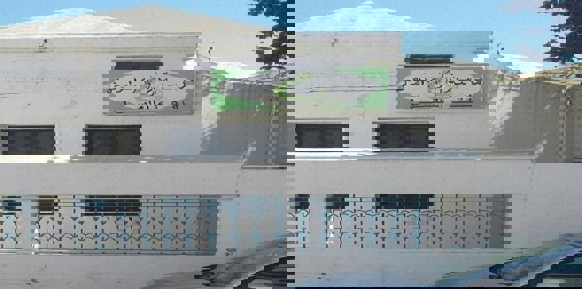 تونس.. مدرسة "إكرام الموتى لفقه الغسل".. تثير جدلاً على مواقع التواصل الاجتماعي