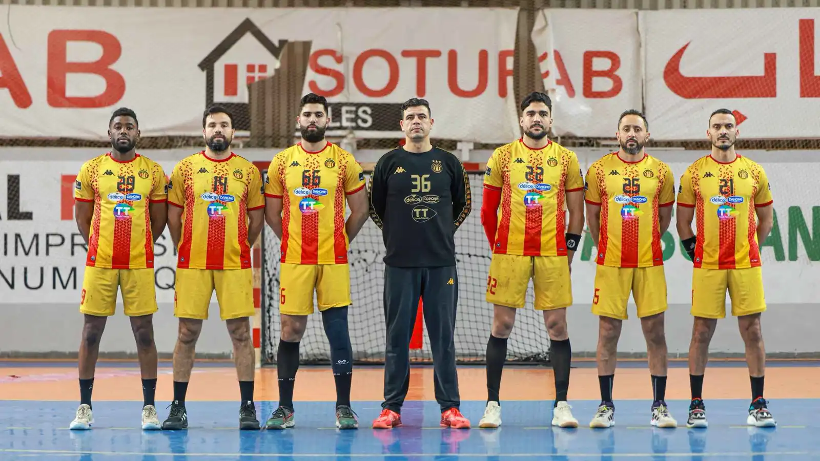 فريق الترجي التونسي لكرة اليد