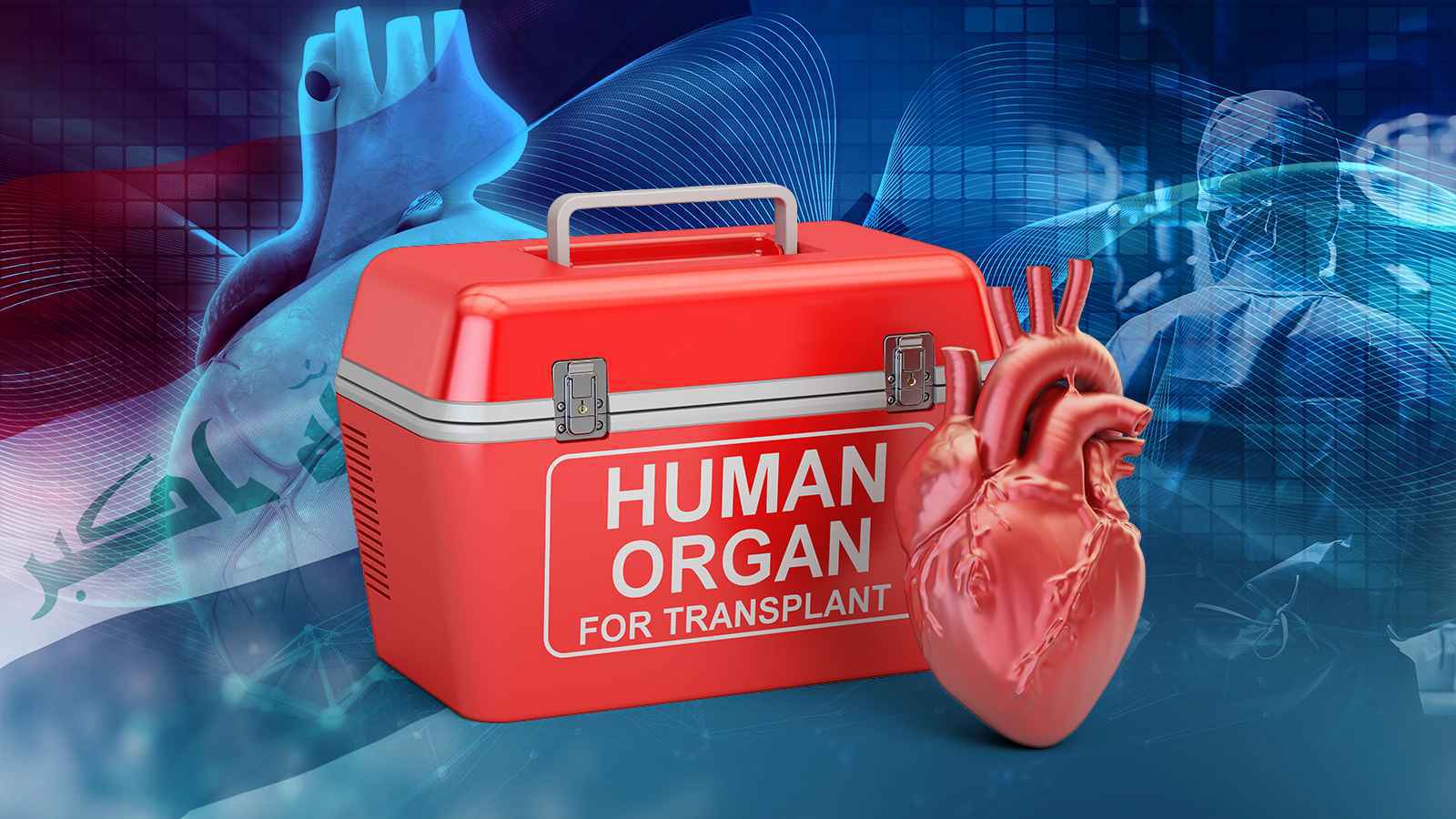 الاتجار بالبشر في العراق.. التجارة السوداء وسوق الدم المربحة