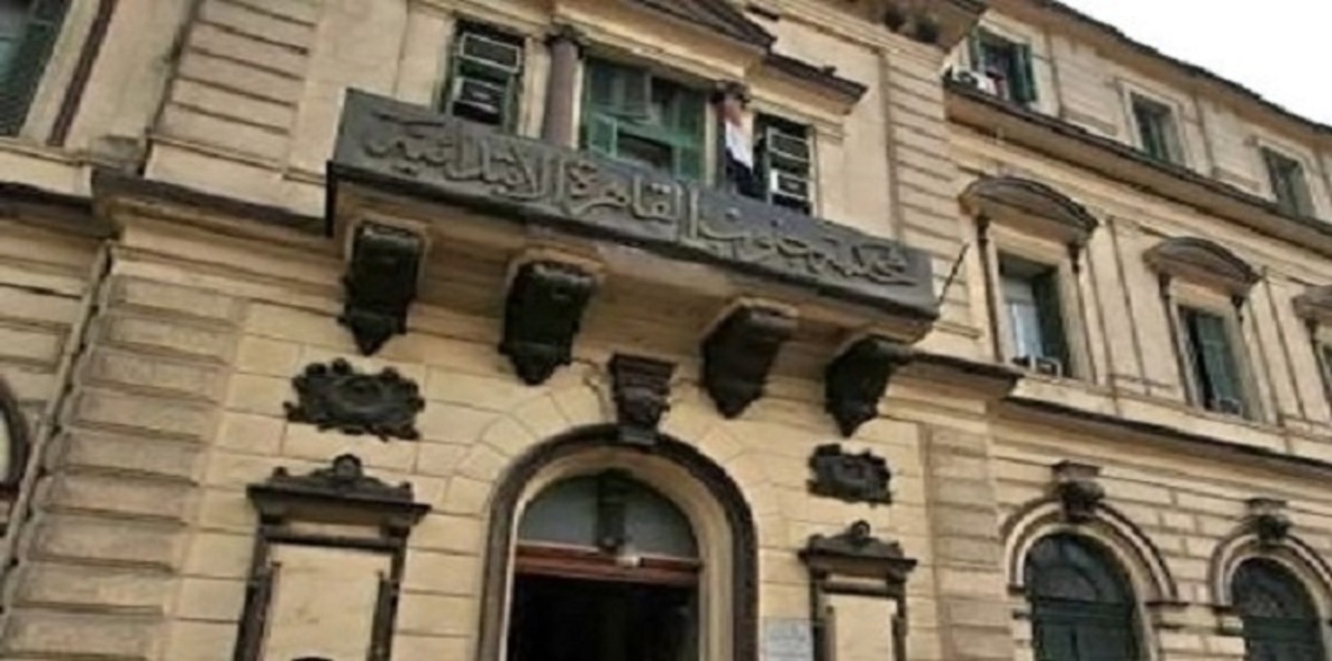 محكمة مصرية تحظر حركة مرتبطة بالإخوان المسلمين