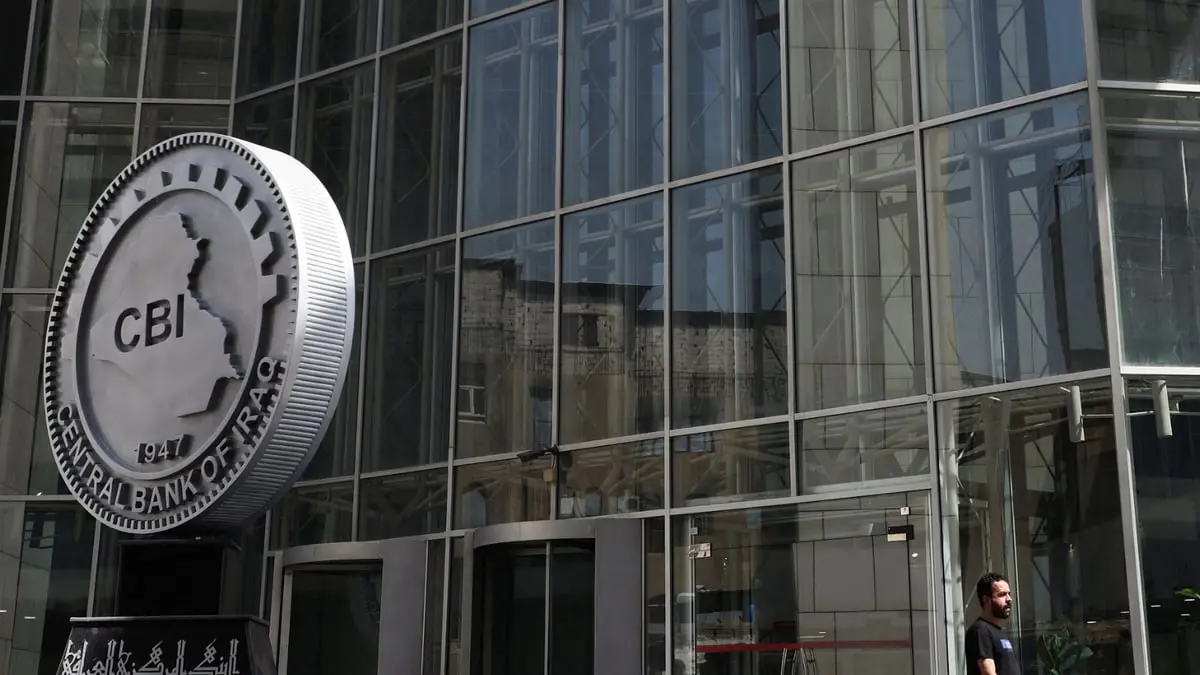 "الدينار بدل الدولار" يهدد التجارة بين العراق وإيران