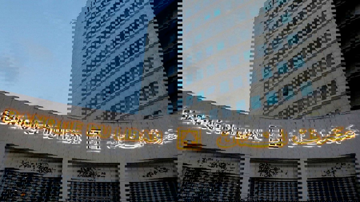 اتفاق لبناني على تقدير خسائر القطاع المالي بين 68-69 مليار دولار