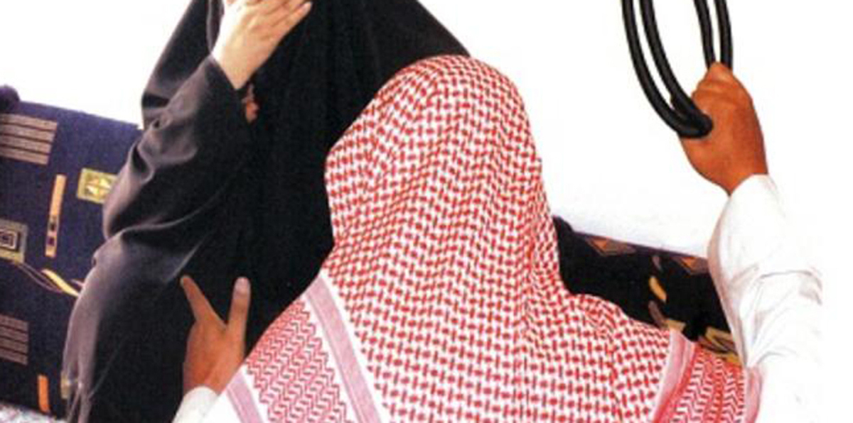 "العمل" السعودية تعلن التوصل لصاحبة مقطع "أب يعنف زوجته وبناته"