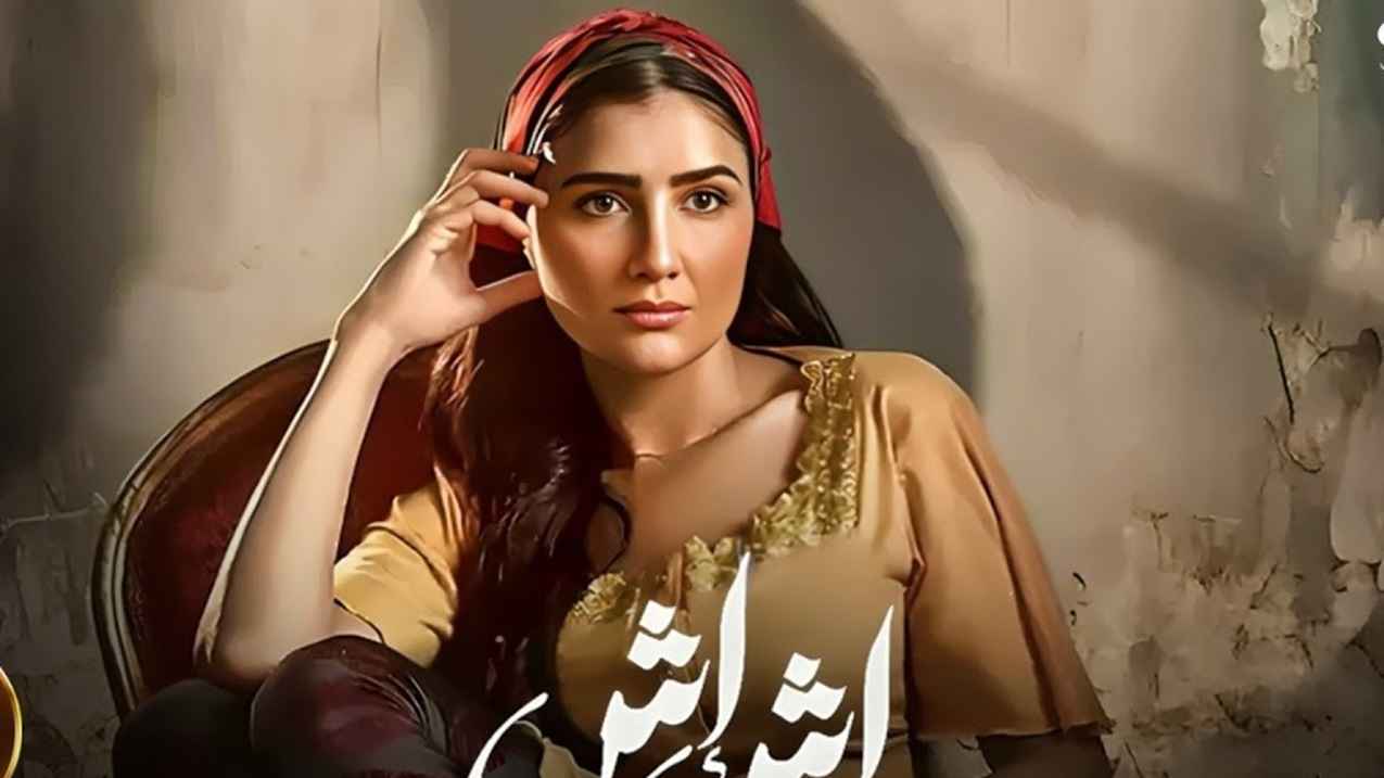 بعد استنجادها به.. تامر حسني يدعم مي عمر في "إش إش"