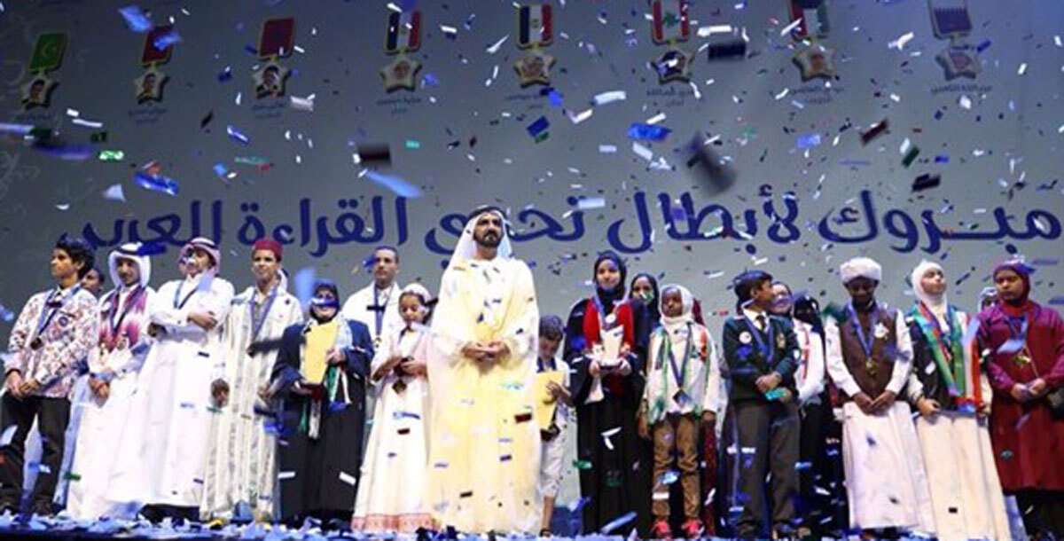 محمد بن راشد: سنكرم المدرسة الأولى عربيًّا بمليون دولار (صور)