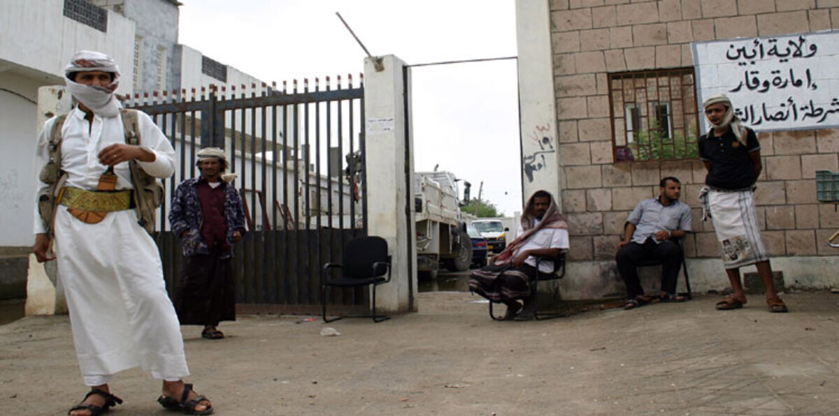 من يسلّم الأسلحة لتنظيم القاعدة في اليمن؟‎