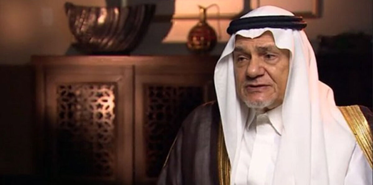 الأمير تركي: على السعودية ألا تتخلى عن حقها "السيادي" في تخصيب اليورانيوم